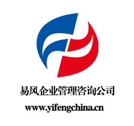 如何選擇企業(yè)管理咨詢公司 評估服務(wù)質(zhì)量、價(jià)格與專業(yè)范圍